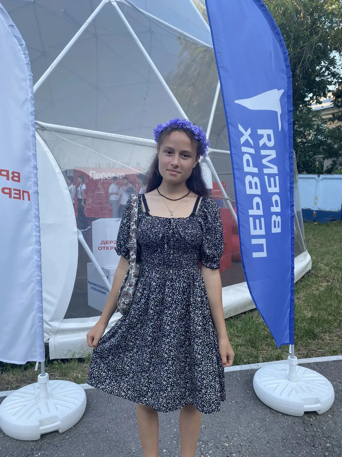 В Саратовском региональном образовательном центре для одарённых детей «Галактика64» со 2 по 15 июля 