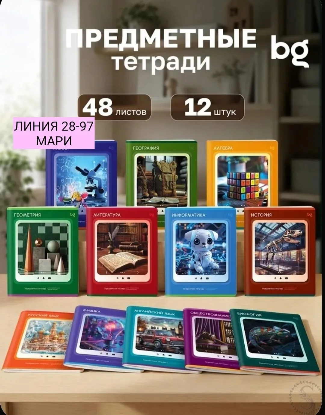 https://vk.com/photo-184814919_493306132