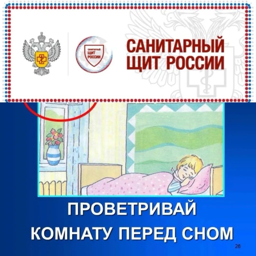 Информационная памятка для родителей (от лица воспитателя)