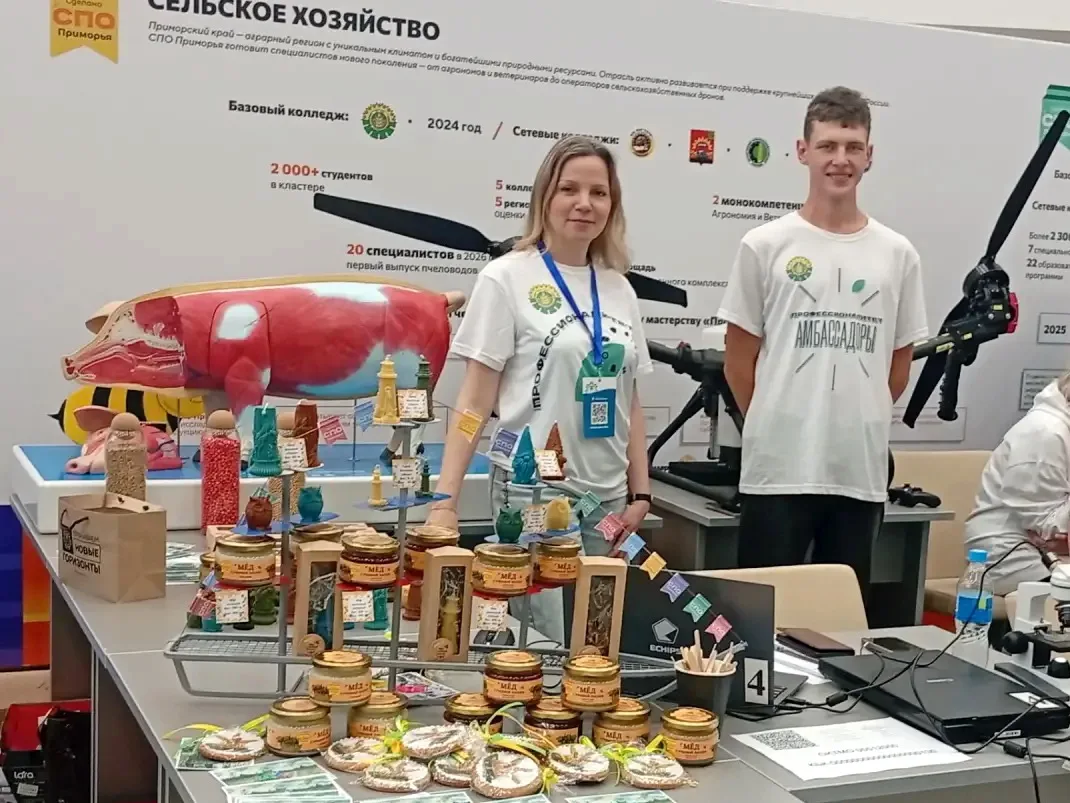 ⚡Ярмарка «Сделано в СПО Приморья»

С 15 по 18 июня на площадке ДВФУ прошёл III Дальневосточный слёт 