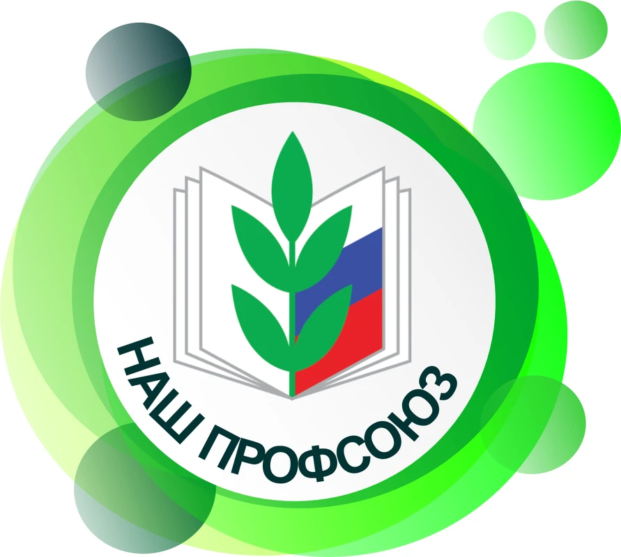 Сегодня у нас в гостях Ряснянская Е.В., председатель Балашовской районной организации п...