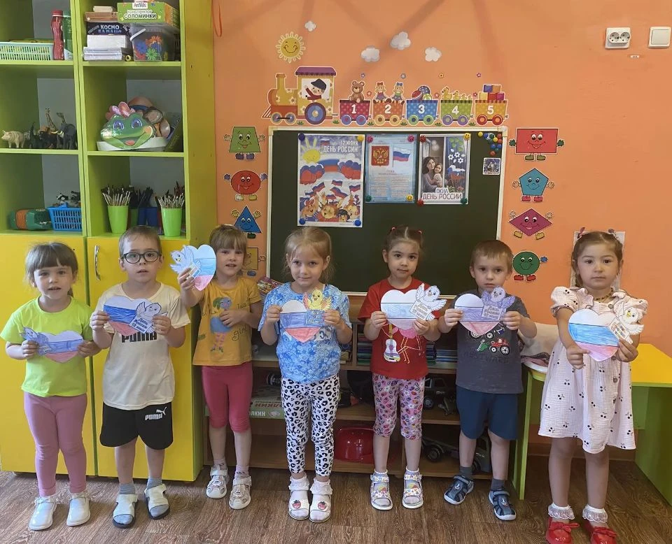 11.06.2026г.
🇷🇺 В преддверии Дня России в нашем детском саду прошли  познавательные мероприятия.
В