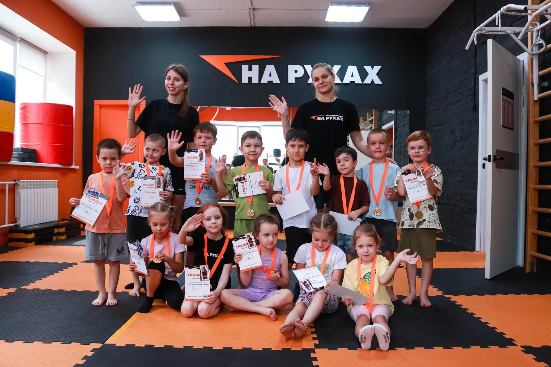🏆 516 причин для гордости