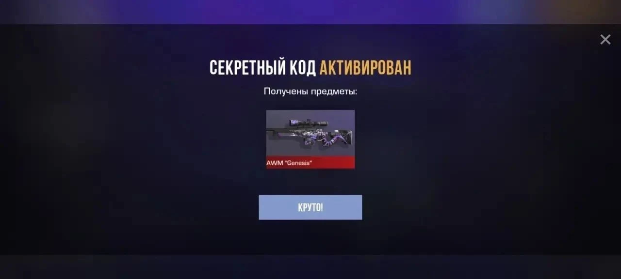 TRWSWY7W3KNQ