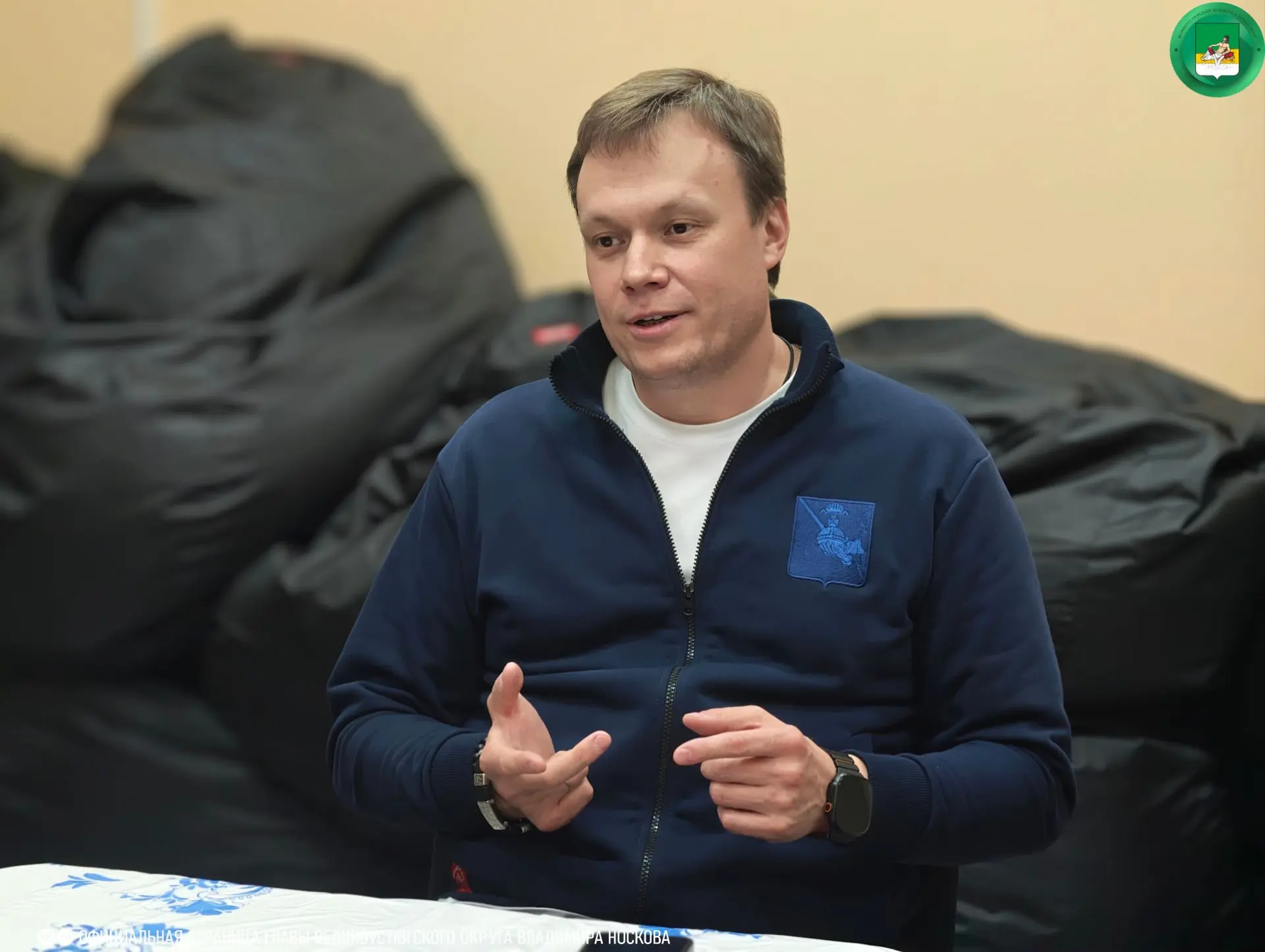 Вчера состоялся очень тёплый и живой разговор с нашей молодёжью — активистами «Движения...