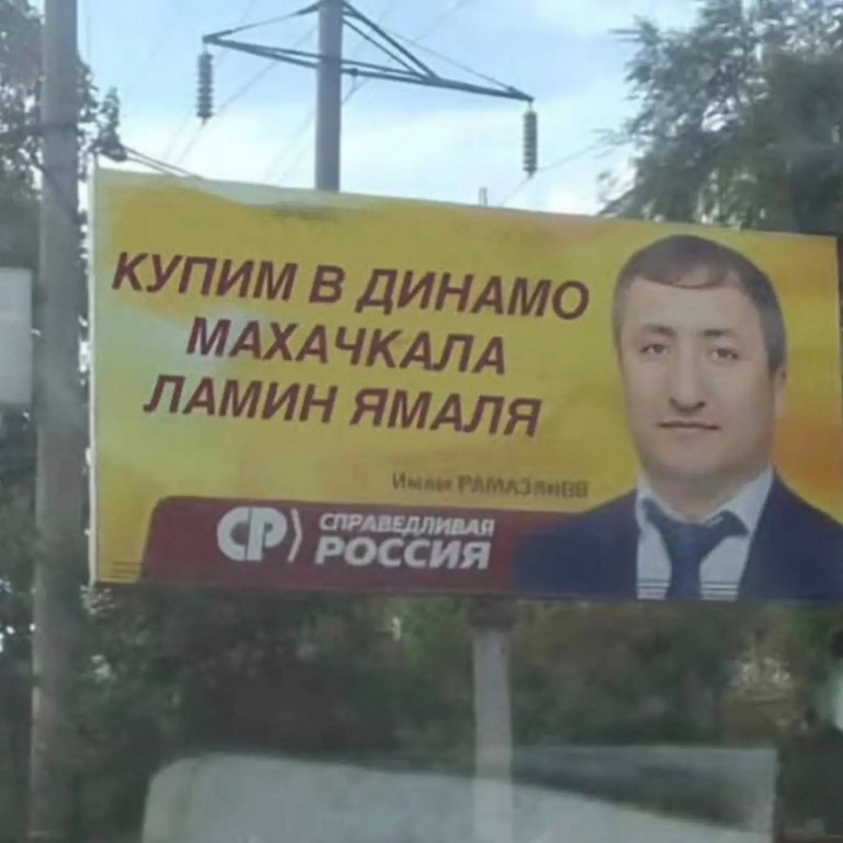 Хейтеры скажут фотошоп.