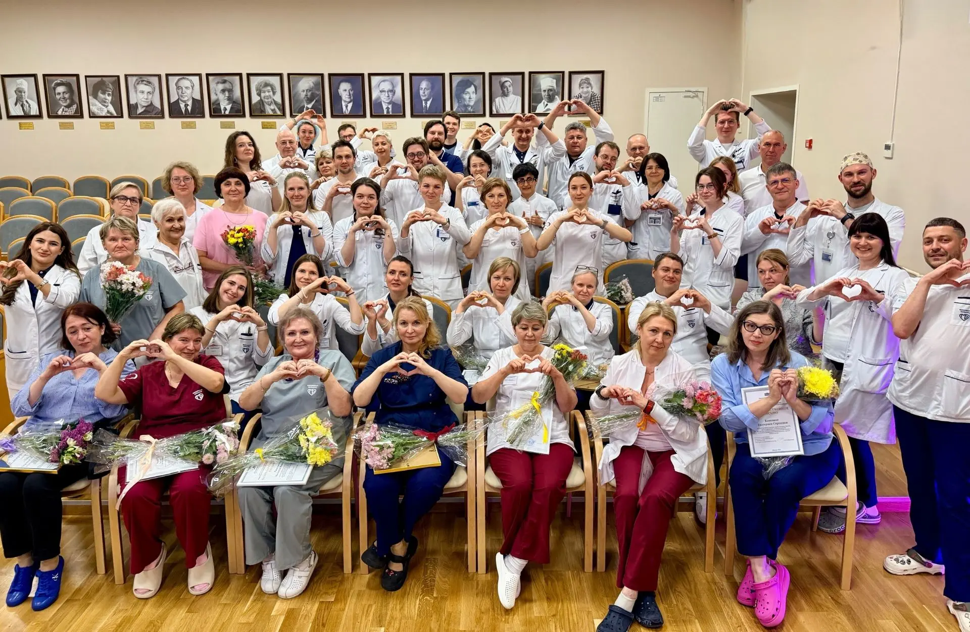 #сердечныйпривет из Москвы и Воронежа ❤️

ГКБ № 31имени Г.М Савельевой 
НИКИО имени Л.И. Свержевског