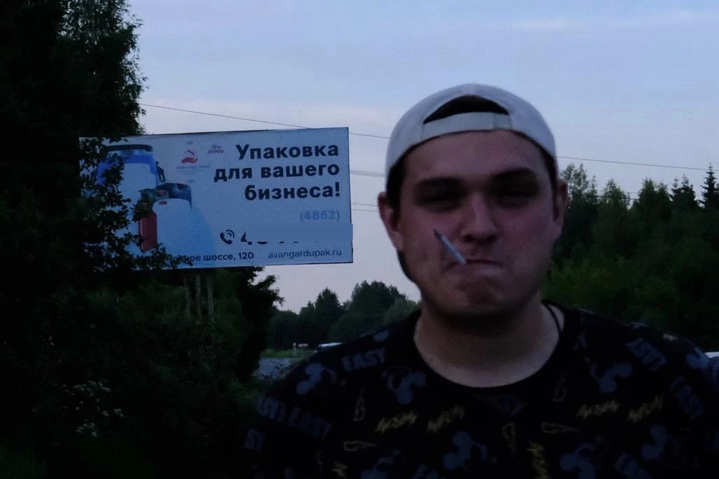 Дорого и охуенно! Звонки принимаю строго на почту!