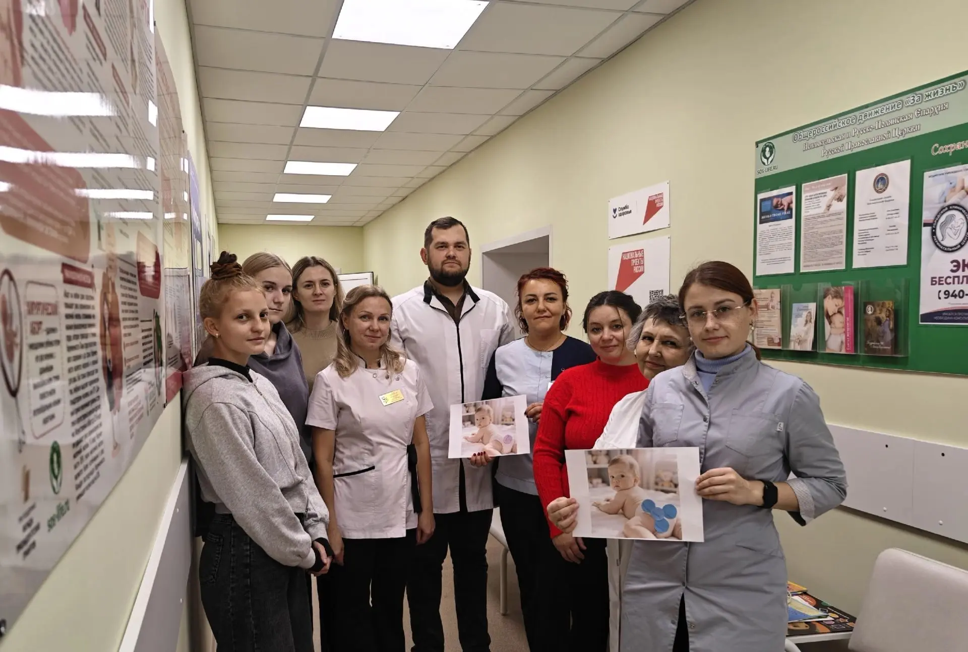 День беременных в Полтавской ЦРБ