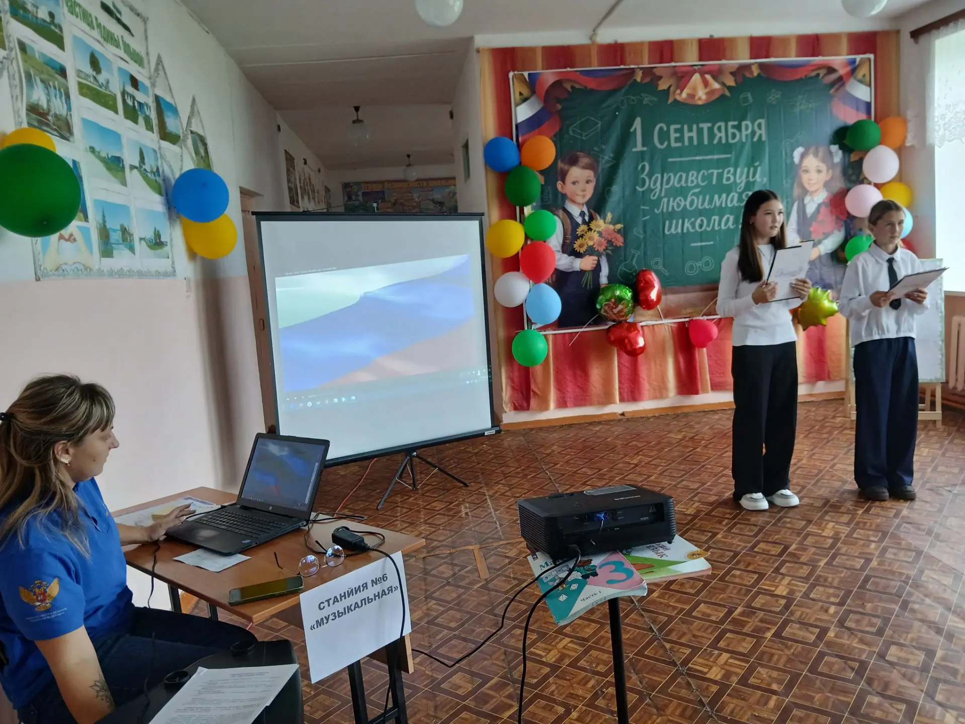 🎉 Свершилось! Торжественное открытие «Семейного фестиваля счастья – 2026»