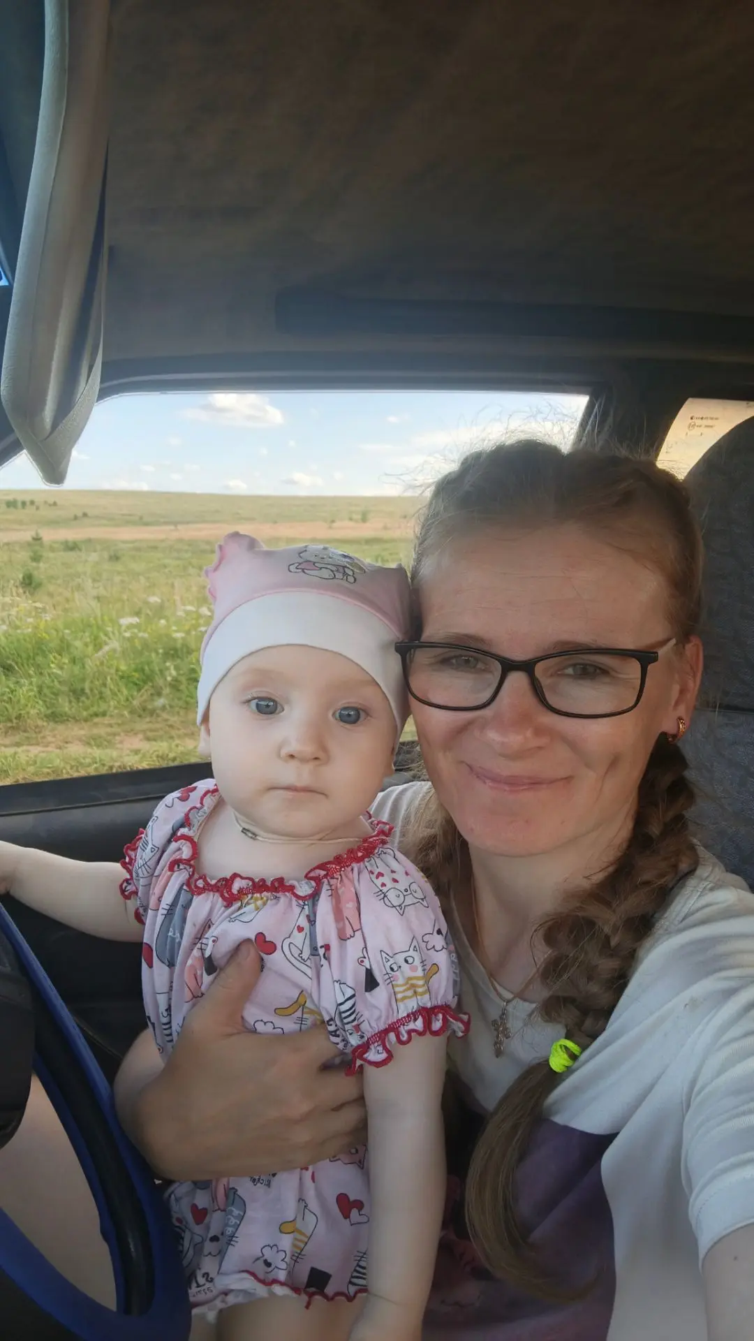 Еще мы ездили купаться.