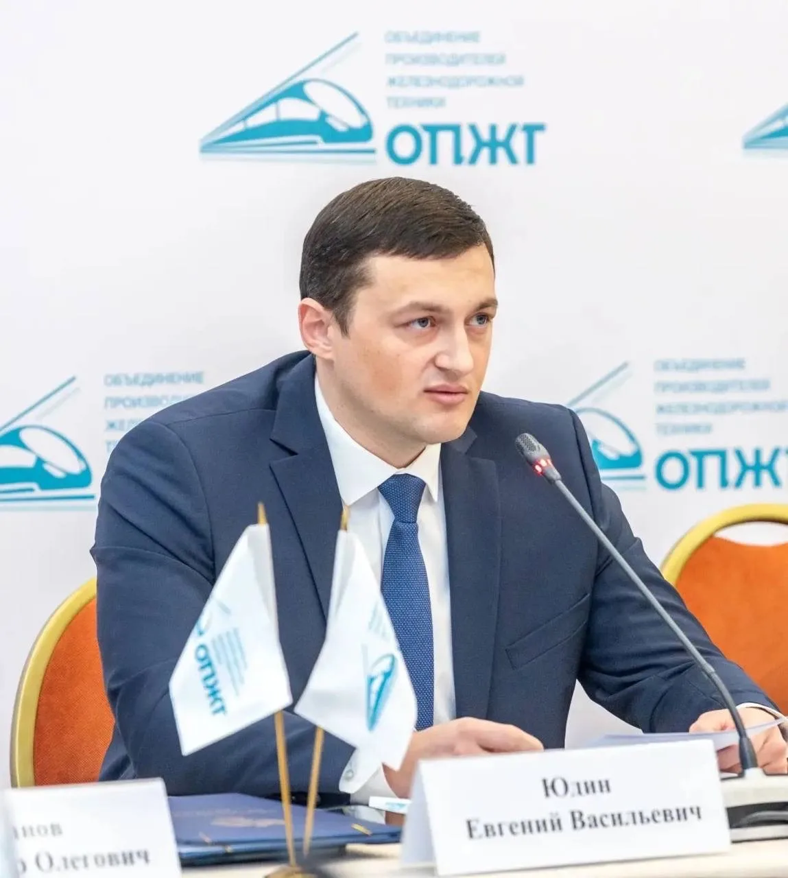 На итоговом Общем собрании Ассоциации «Объединение производителей железнодорожной техники» обсудили 