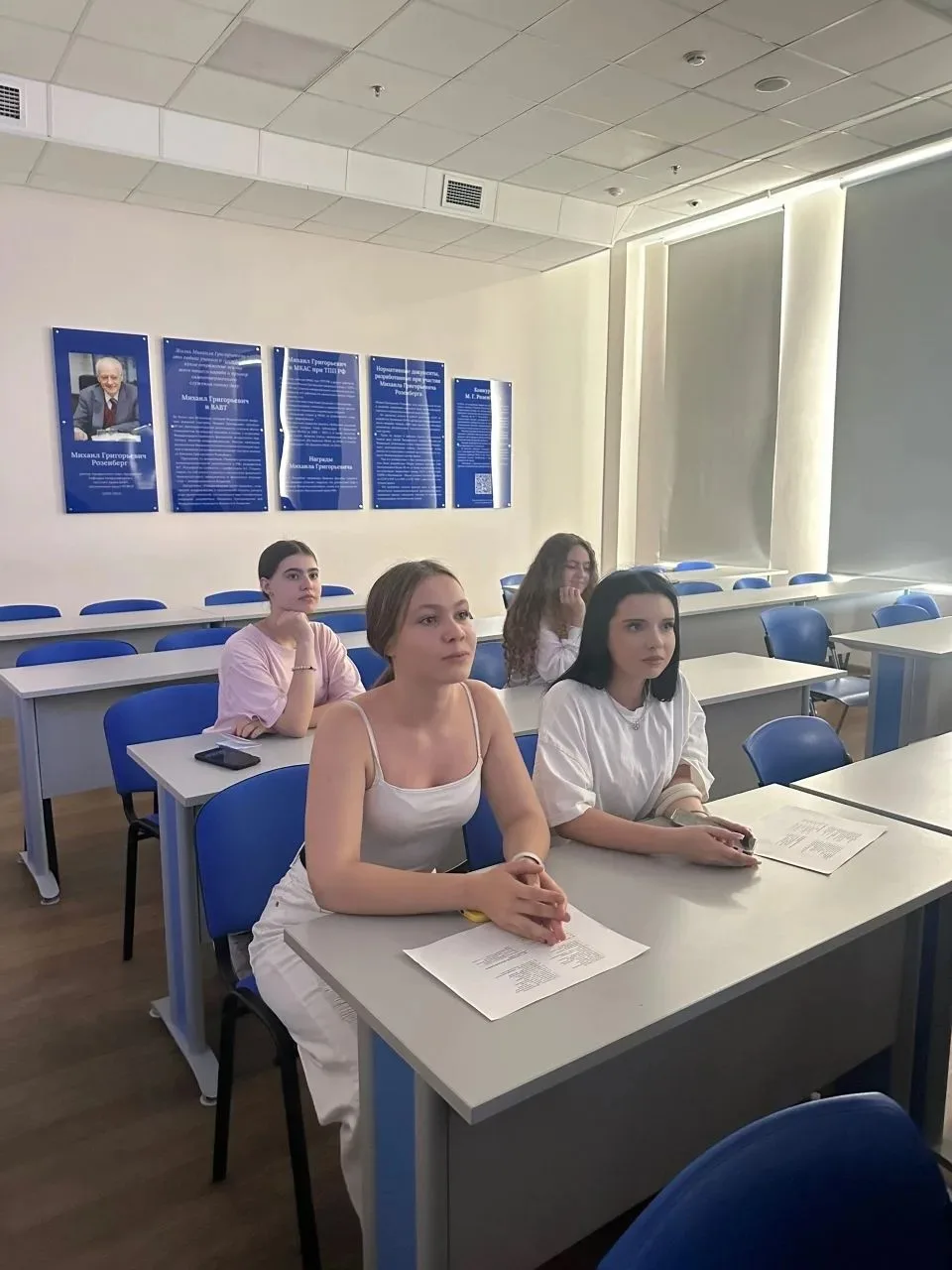 #летняя_профильная_практика
🎓 Прошёл последний день профильной практики учеников 10 «В» класса юрид