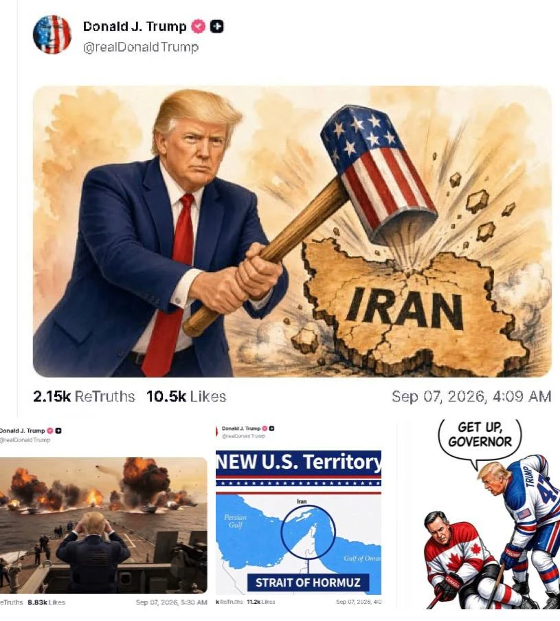 🤑Трамп «побил» клюшкой премьера Канады, «захватил» Ормуз и «разгромил» Иран. Президент...