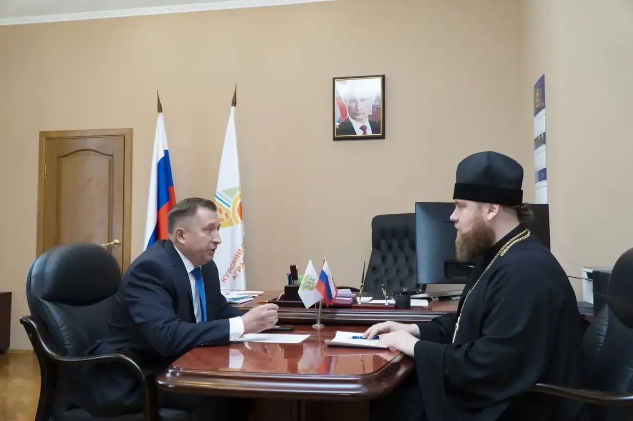 🎓 В Курском ГАУ обсудили вопросы духовно-нравственного и патриотического воспитания пе...