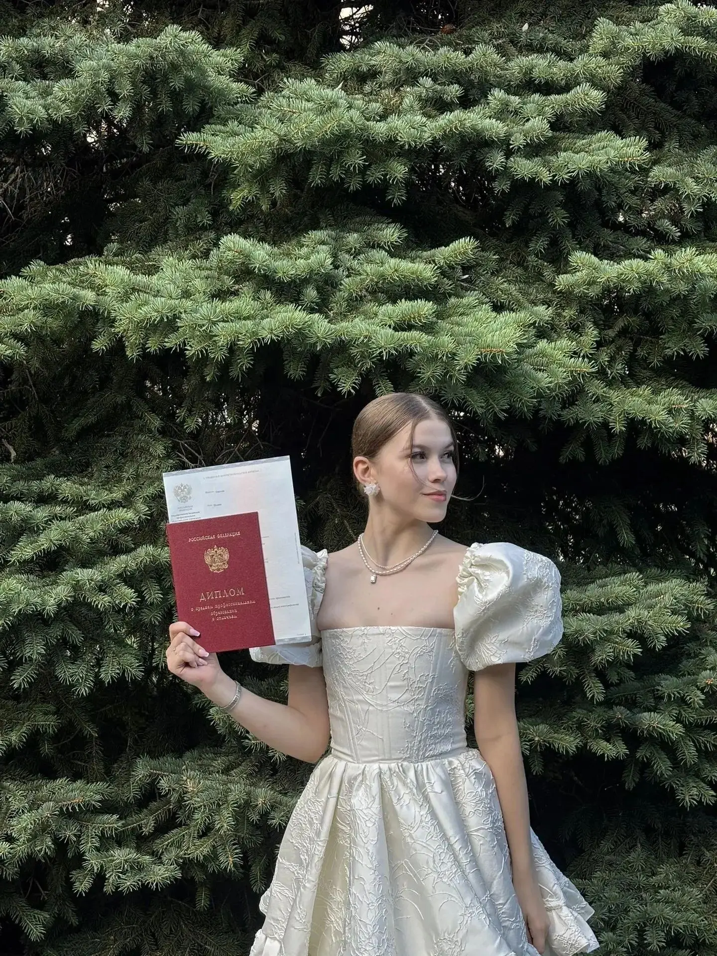 ПОЗДРАВЛЯЕМ! Оносову Полину Сергеевну