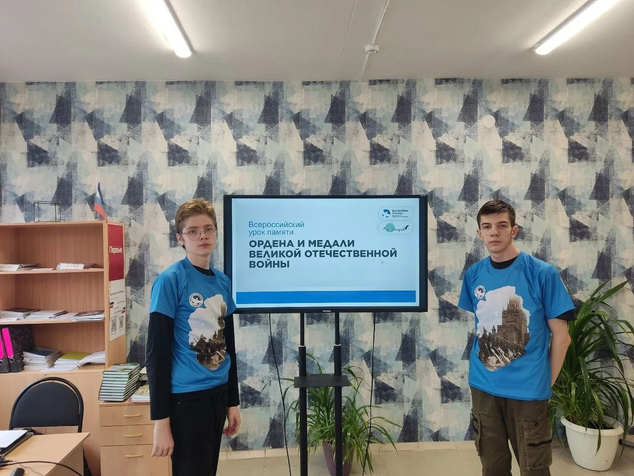 Символы мужества🎖️  📌 За каждым орденом или медалью Великой Отечественной войны стоит не только стра