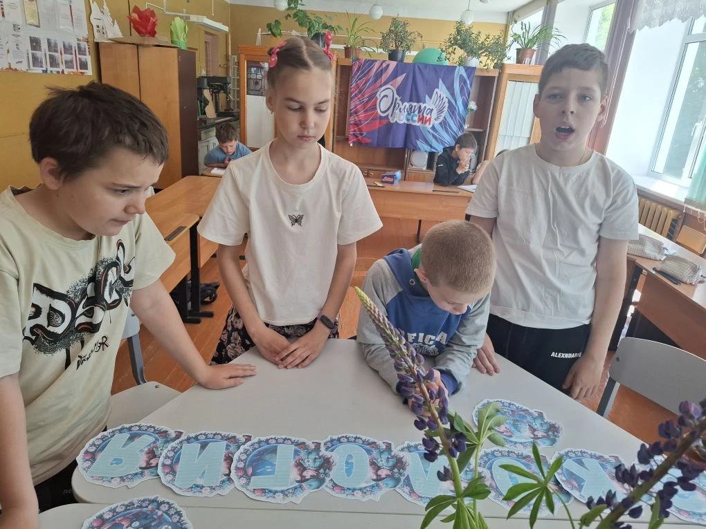6 июня, суббота. День рождения А.С. Пушкина в лагере прошёл накануне, а сегодня у нас В...