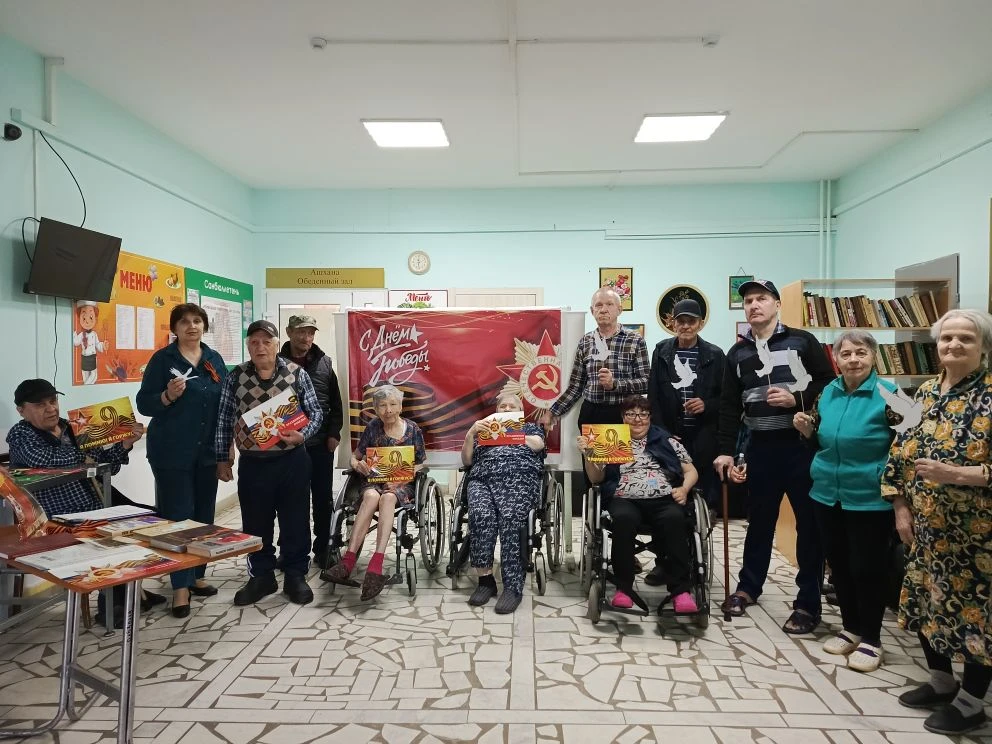 В нашем доме социального обслуживания "Милосердие " состоялась особенная культурная встреча, час пам