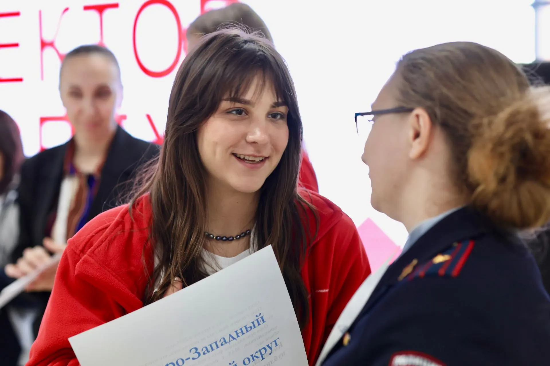 ✌ Всероссийский семинар по нейропрофилированию «Вектор успеха. Региональные кураторы» в...
