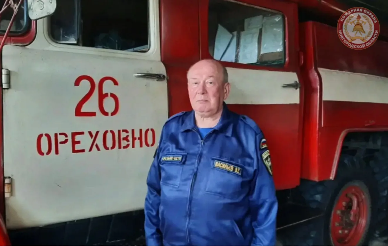 🎉 27 августа свой 65-летний юбилей отмечает начальник 26-й пожарной части 13-го отряда...