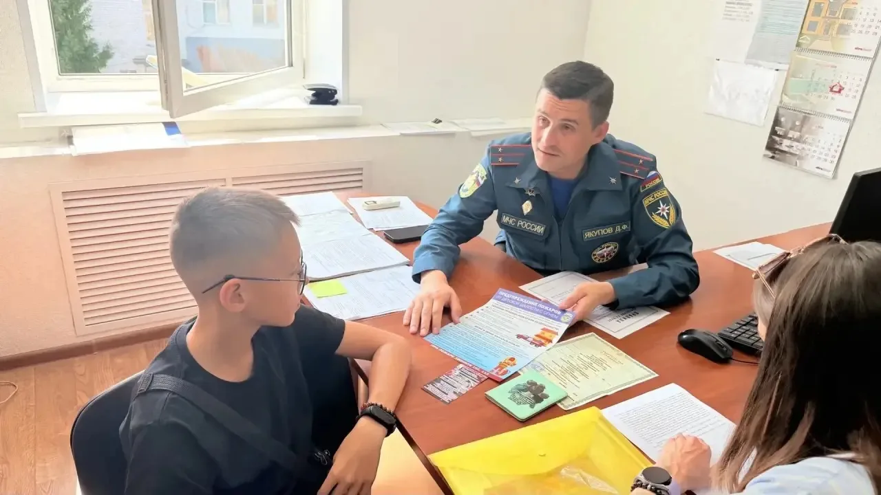 «Детская шалость — не шутка»: