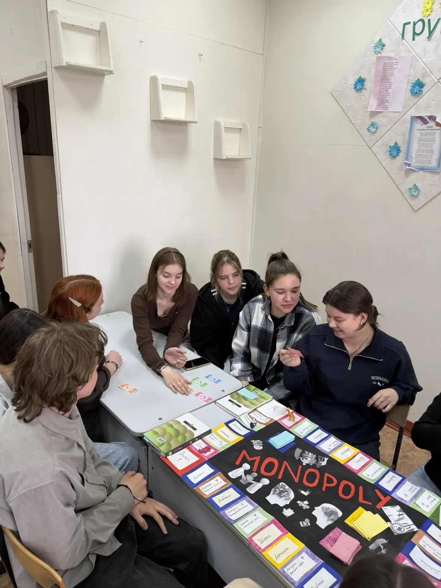 «Монополия» — это не только экономическая стратегия, но и мощный психологический тренаж...