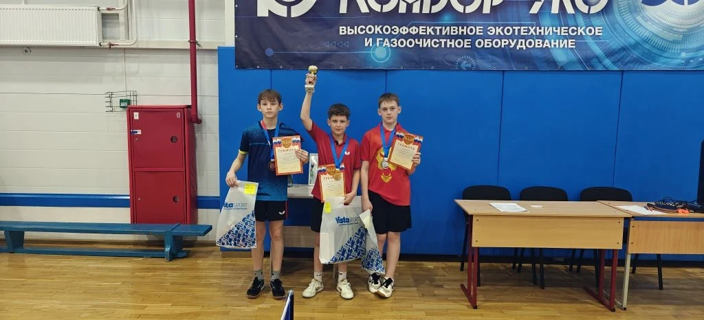 🏓 «Теннисисты ОГБУ ДО СШ № 5 взяли медали в Семибратово!» 🏓