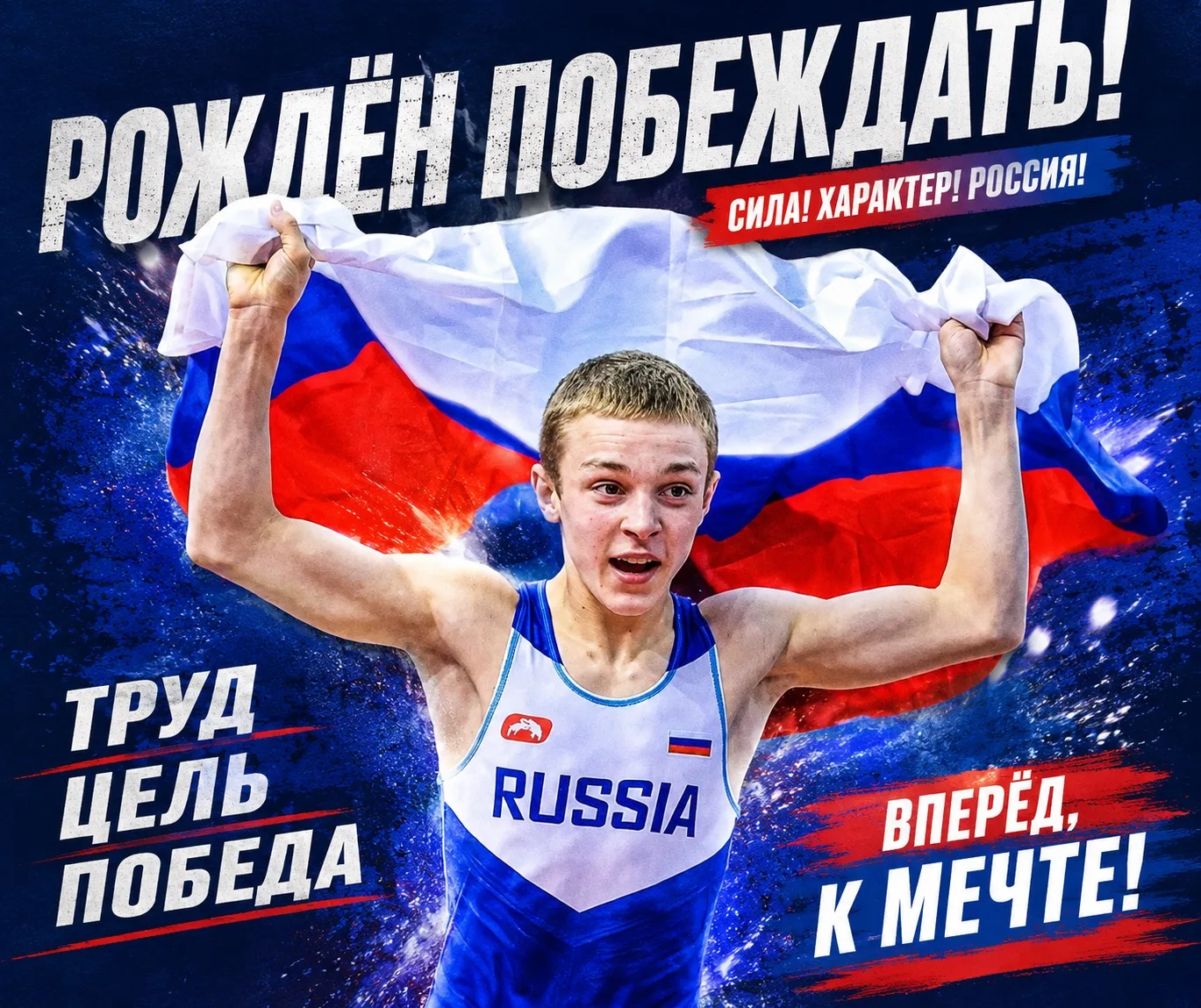 У Рутульского района новый повод для гордости. И повод этот по-настоящему громкий.