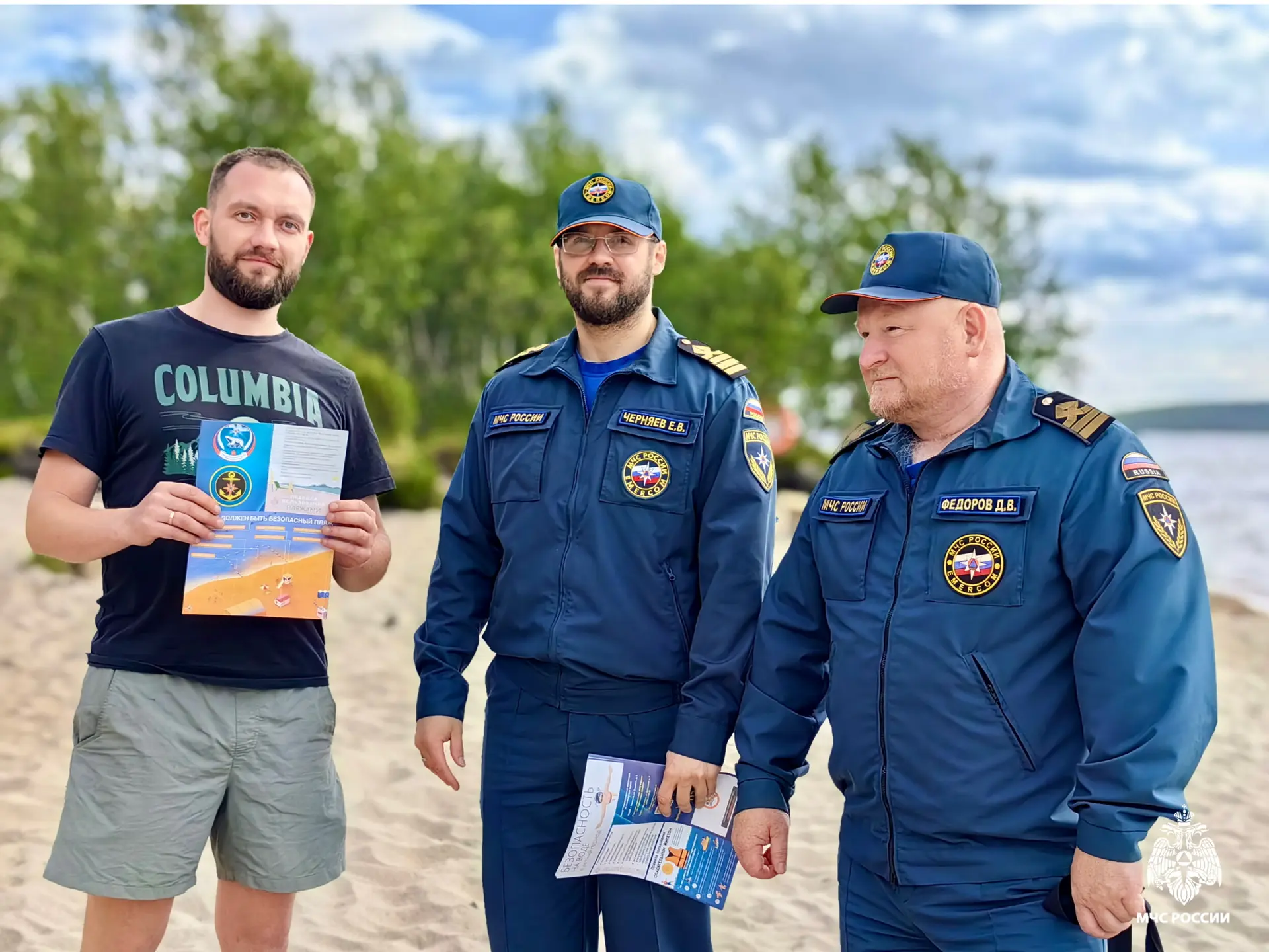 Рейд по официальным пляжам региона 

С началом купального сезона и в условиях установившейся теплой 