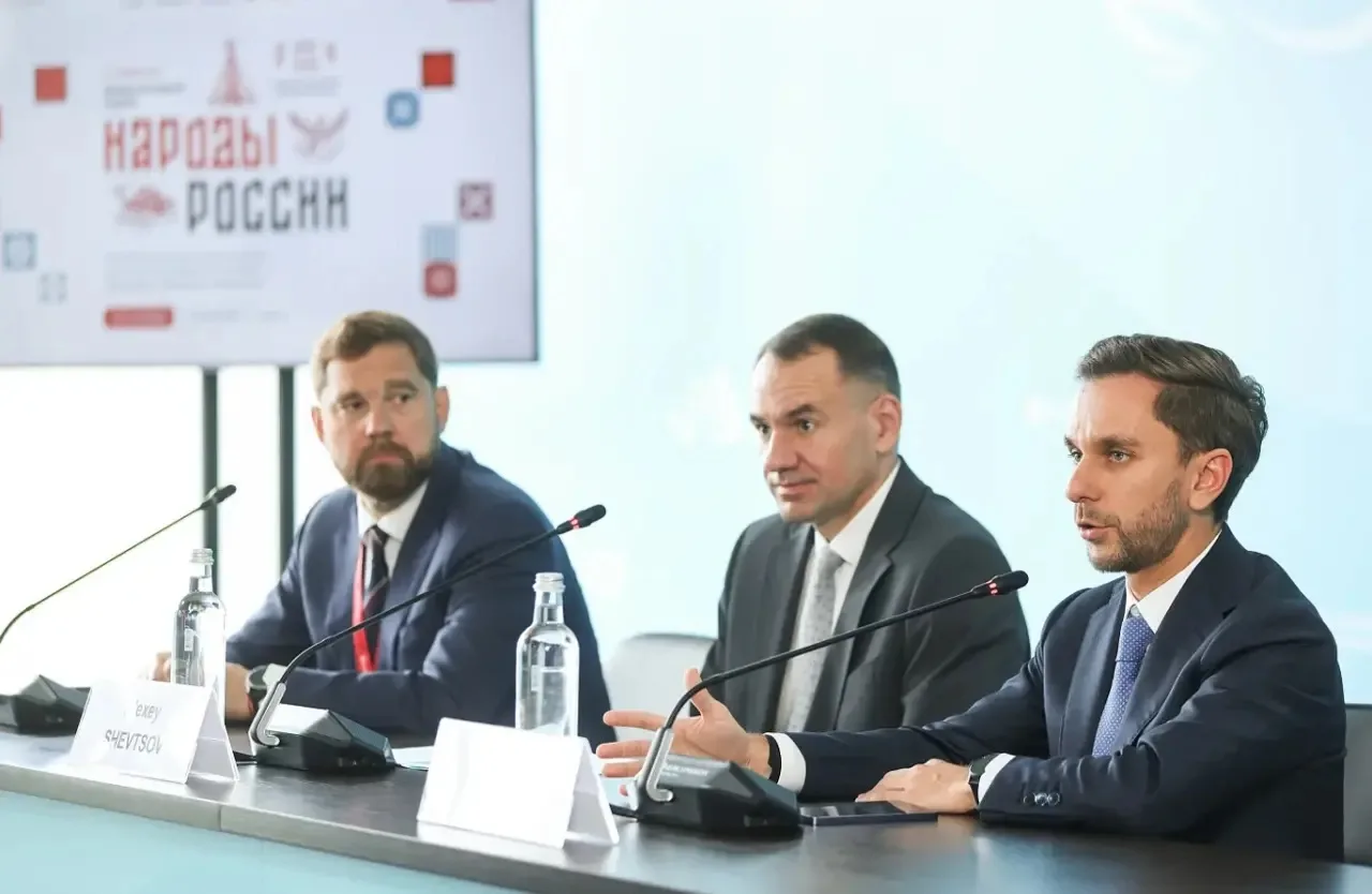 ⚡️Международную неделю «Народы России» представили на ВЭФ-2026