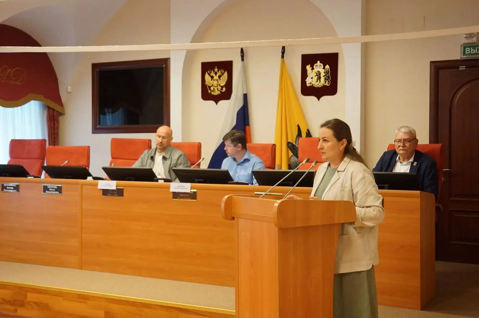 В Ярославской области планируется пополнение программы приватизации
 
Комитет Ярославской областной 