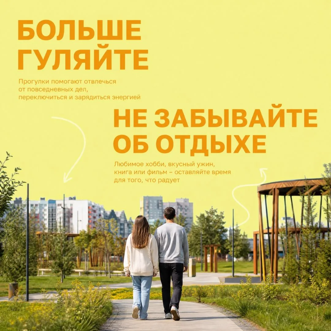 ☀️Конец лета нередко воспринимается как маленькая потеря: еще вчера были долгие теплые ...