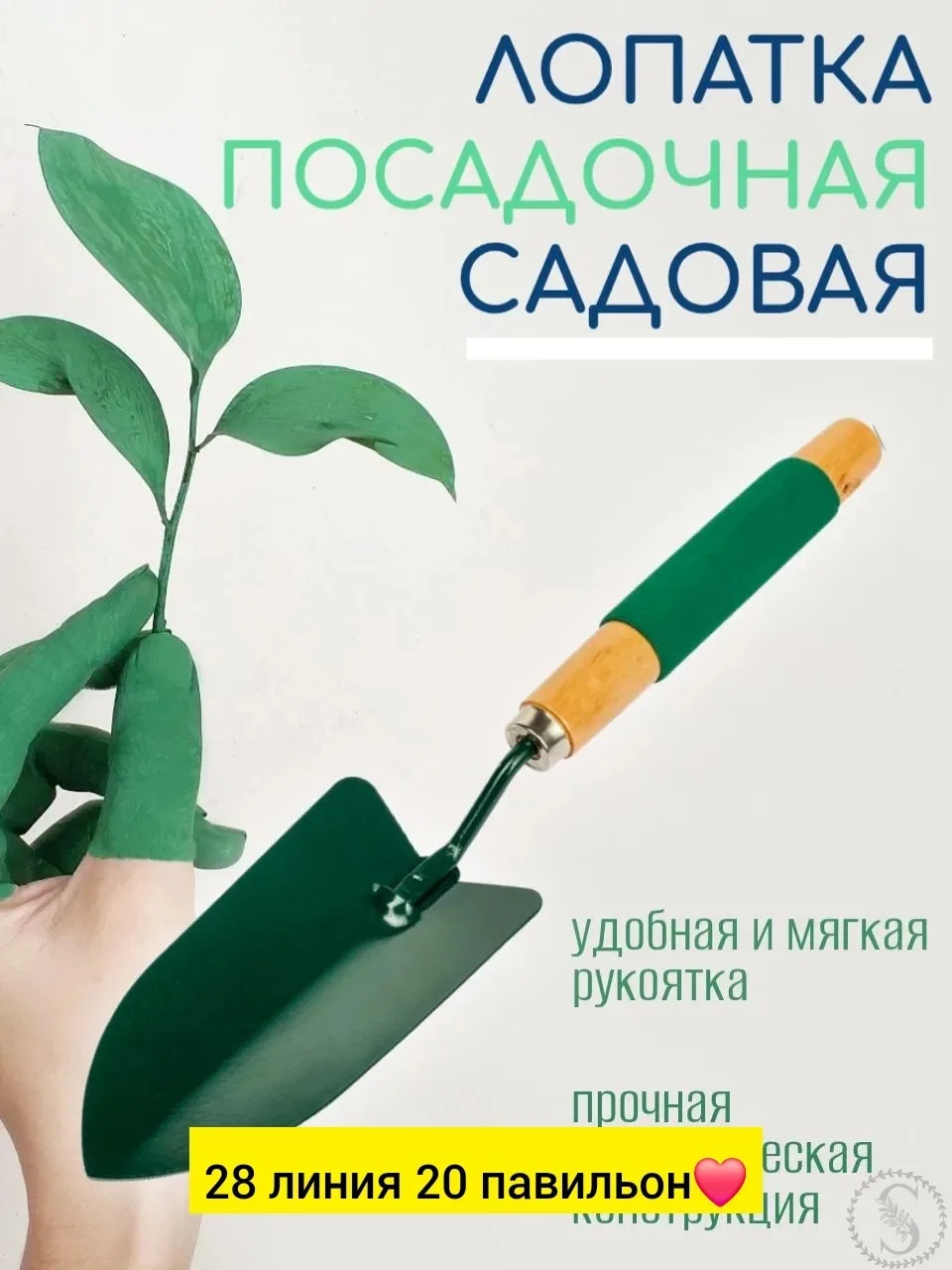 https://vk.com/photo-184814919_493609937