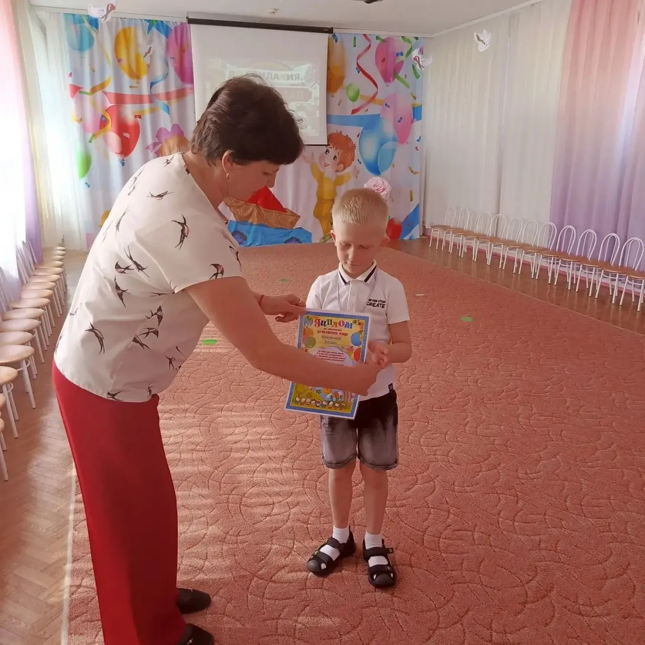 Провожаем Богдана в первый класс🥳