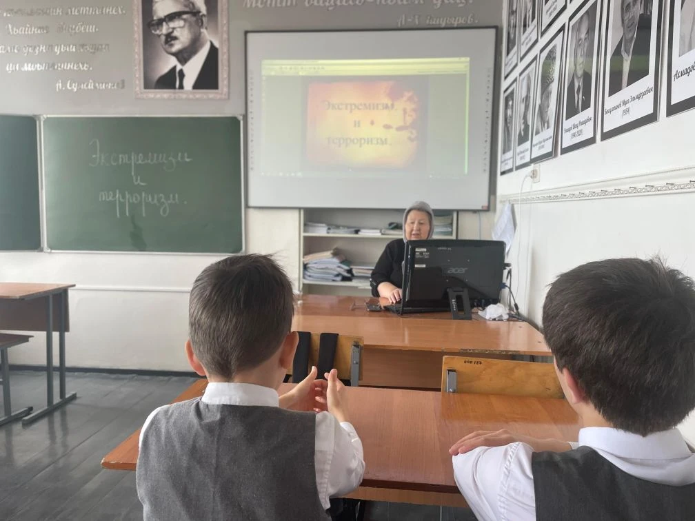 МБОУ " СОШ№1 с. Алхазурово"  Экстремизм: Что об этом нужно знать школьнику? 🧑🎓  В нашей школе прошли