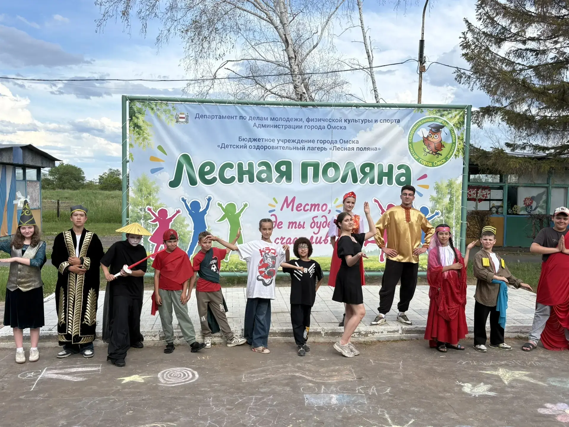 День России 🇷🇺
С праздником 🎉
Ура! Ура! Ура!
Мы - одна страна 🇷🇺
#ДеньРоссии
#12июня
#Леснаяпол