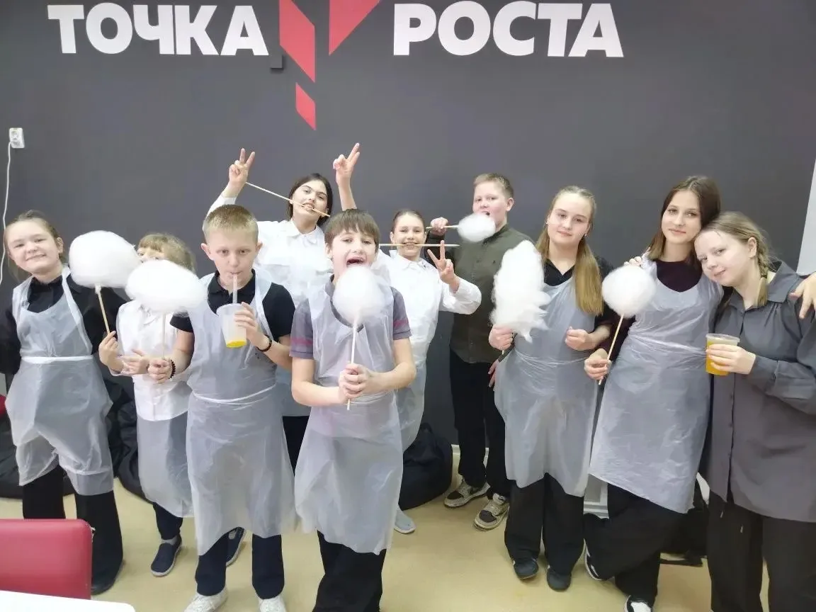 🌟23 марта в 5Б классе прошёл мастер - класс: "Сделай сам свой супер напиток Джуз Болл и вафельный - 