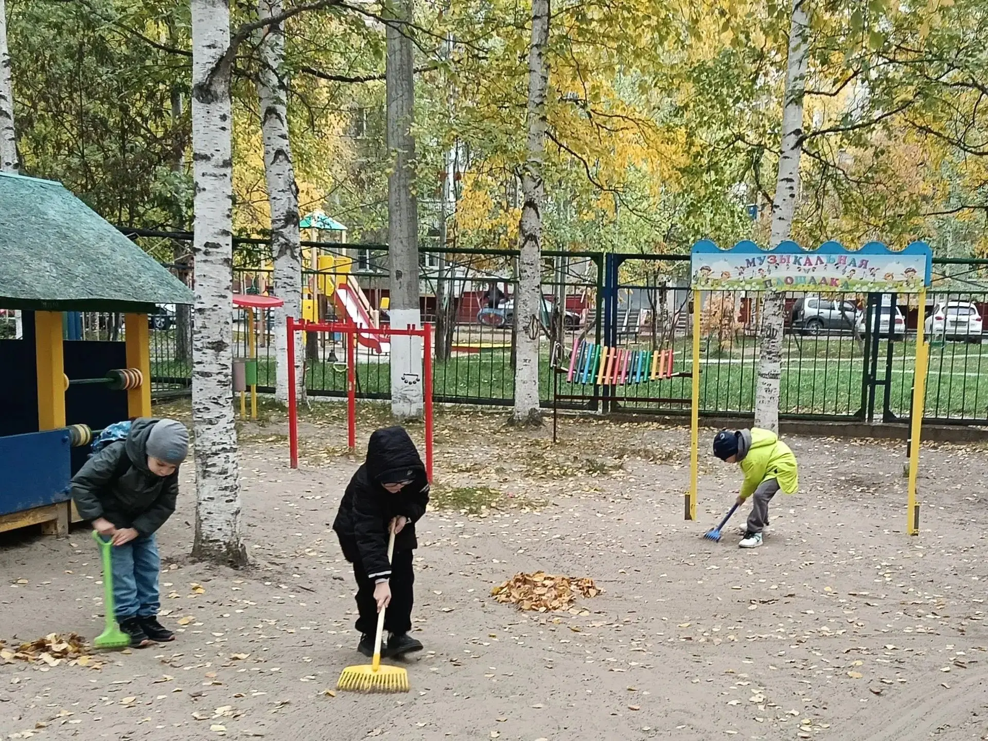 Осень – прекрасное время года, которое дарит нам яркие краски природы.  Однако вместе с...