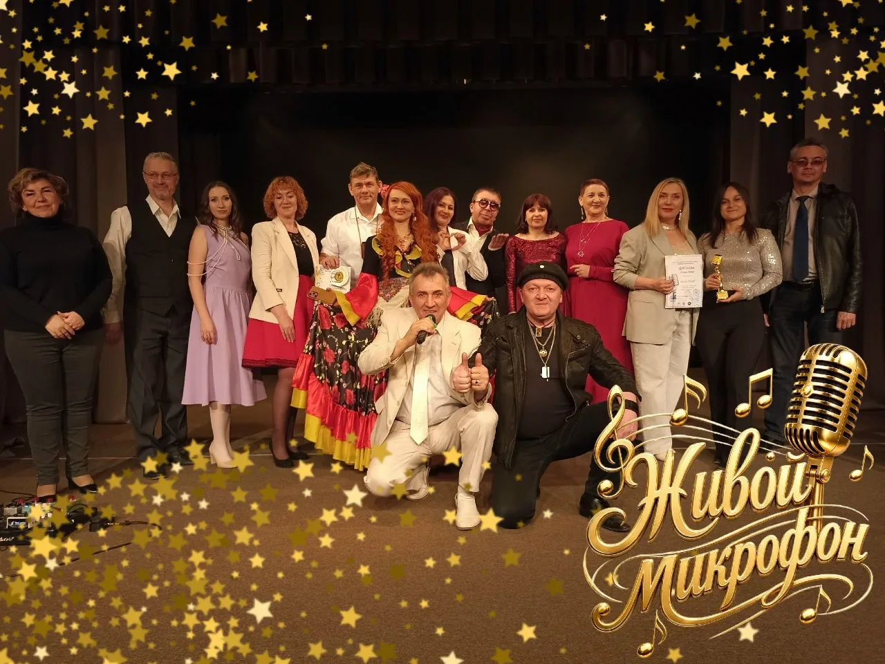 🎤17 мая в Томске состоялся Гала-концерт областного фестиваля-конкурса «Живой микрофон»...
