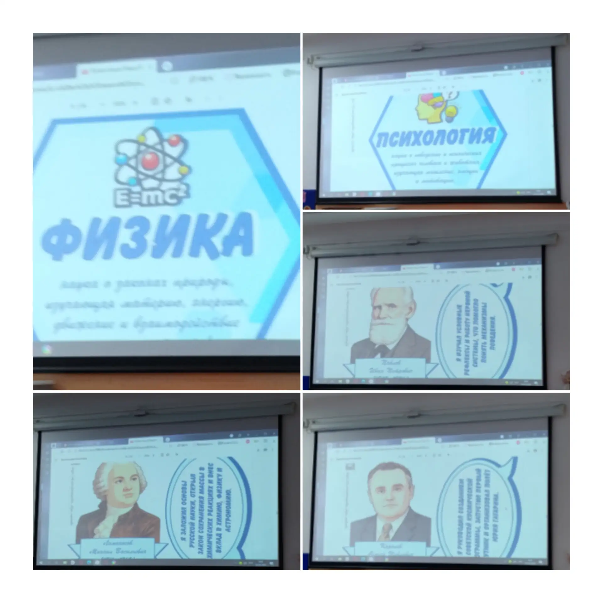 Разговор о важном в старших группах — к Дню науки 🧪🔭