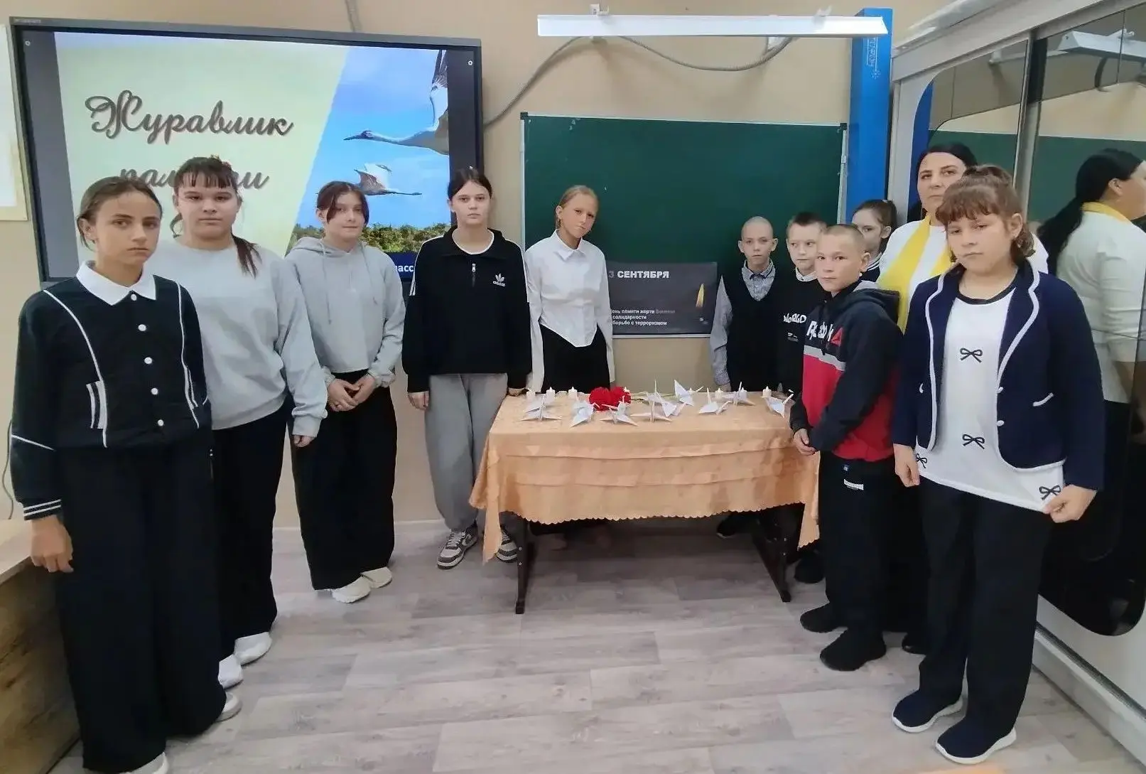 Сегодня,  3 сентября, в День  солидарности в борьбе с терроризмом в школе прошёл мастер...