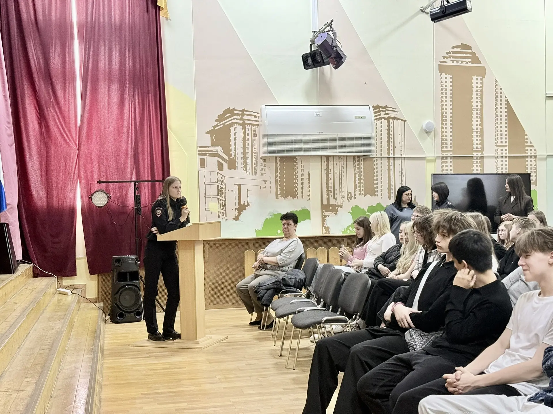 📆 20 апреля 2026 года в нашей школе прошло важное профилактическое мероприятие в рамках проекта «Под