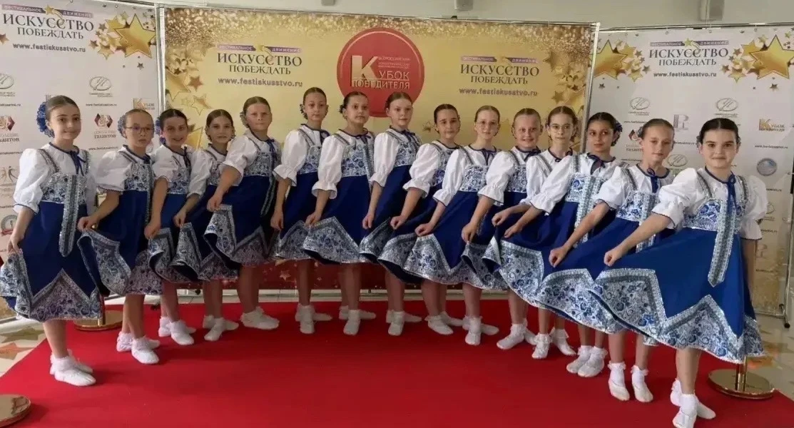 ✨ Танцевальный коллектив «Радуга» из Горячего Ключа стал лауреатом всероссийского конкурса  В минувш