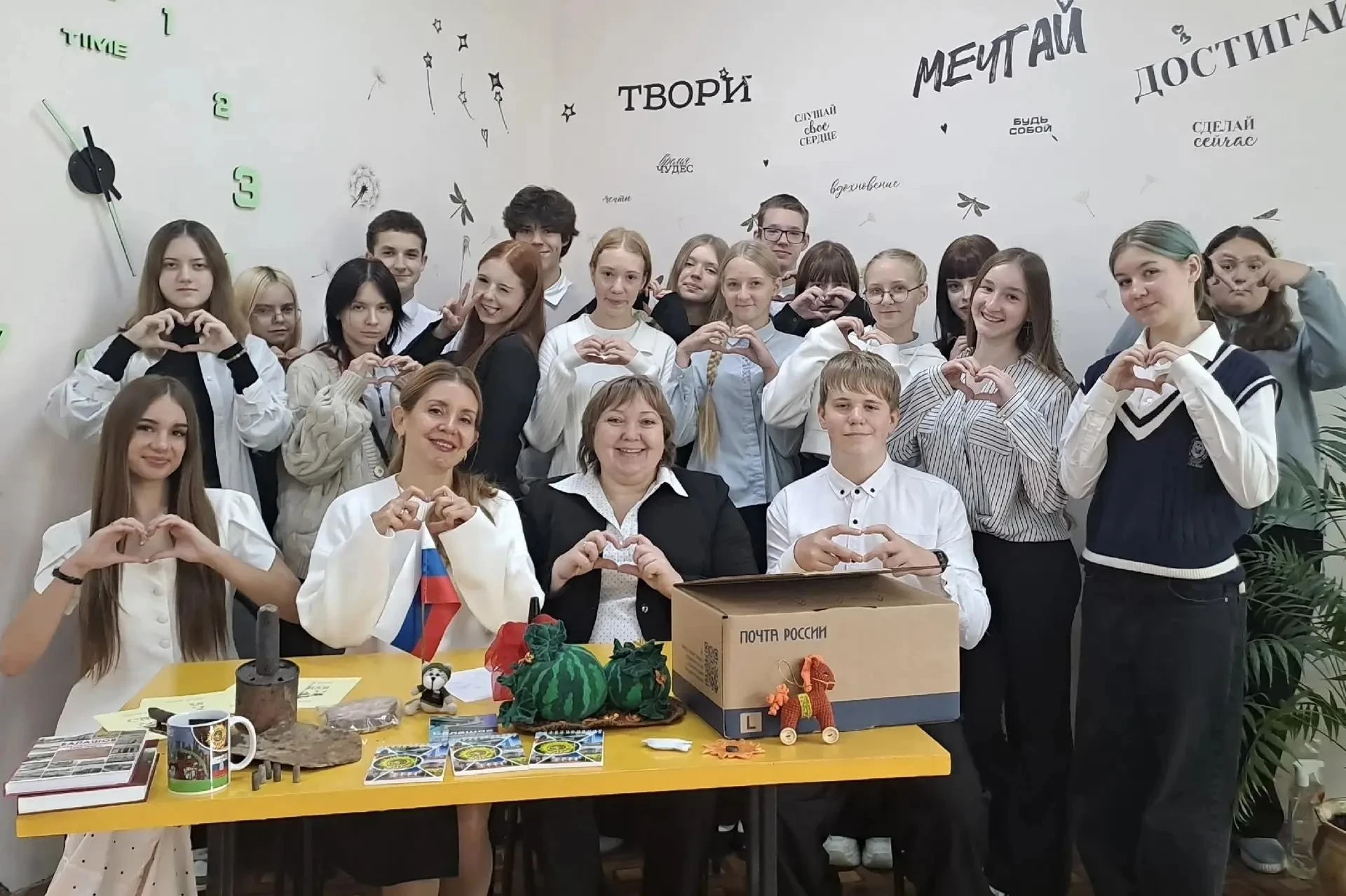 Дружба начинается с доброго шага 🤍