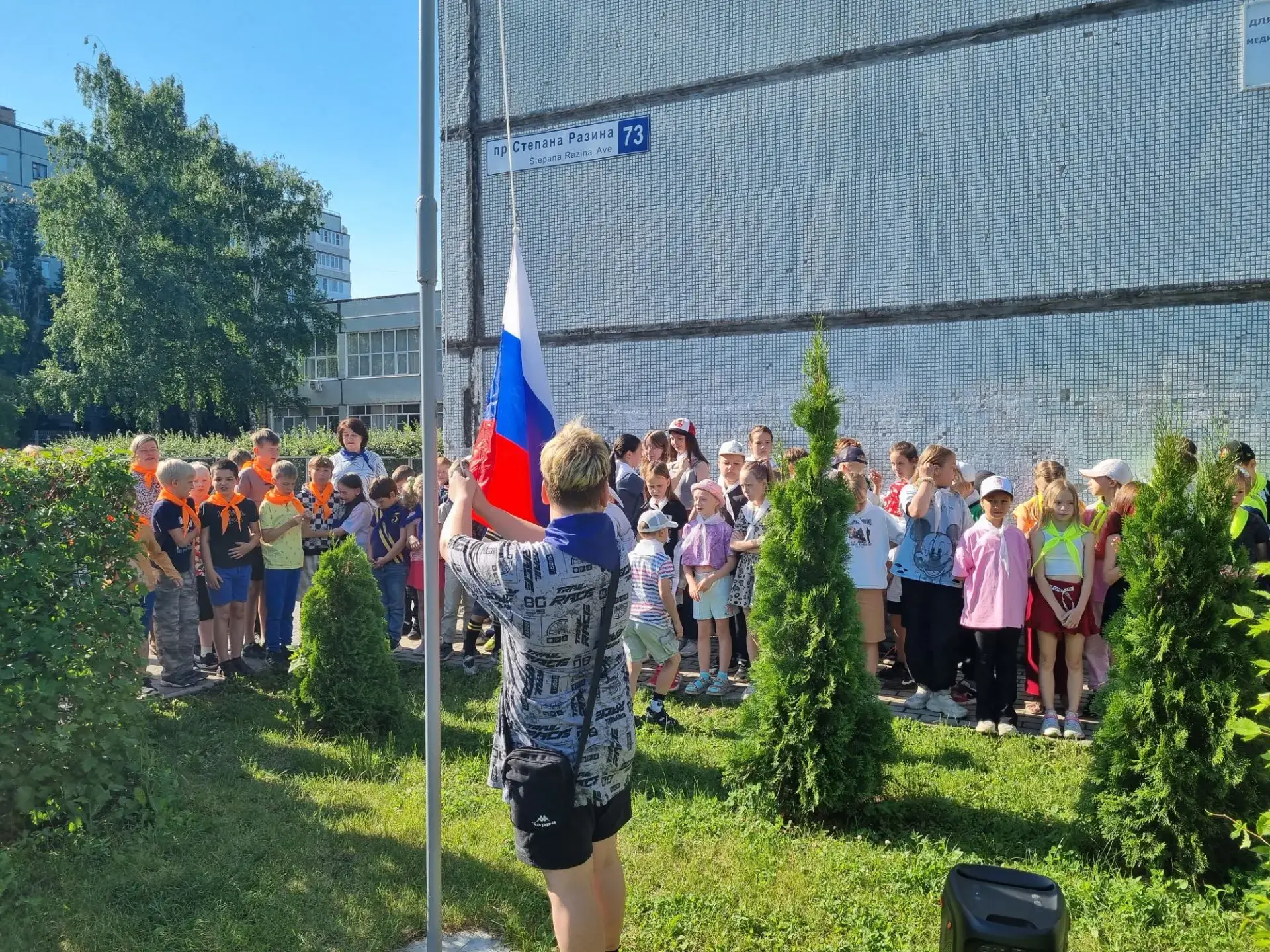 📢 Новости из лагеря "Полянка": 14-й день смены! 🌞

Сегодня, 19 июня, в нашем летнем школьном лагер