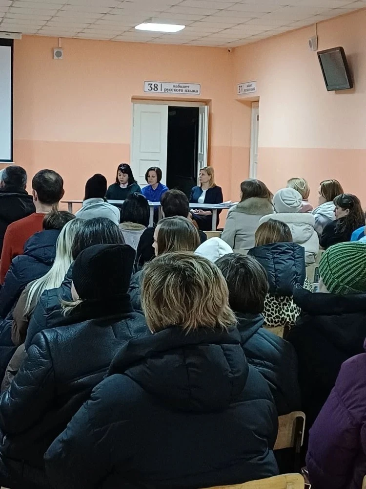 27.01.2026 в МБОУ «СОШ № 5» состоялась профориентационная встреча родителей выпускников с представит