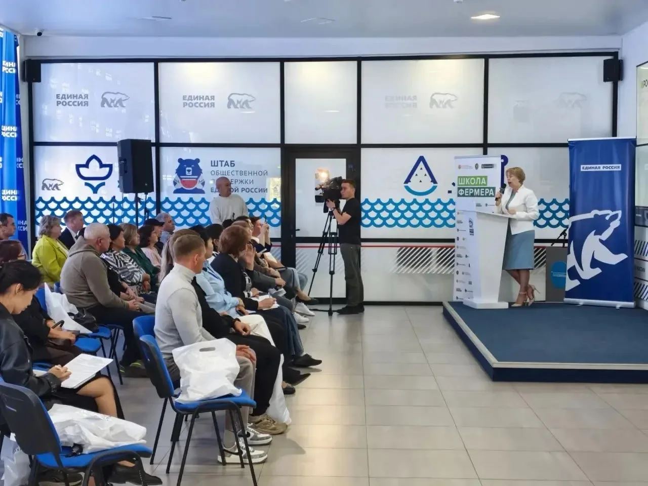 В Астрахани стартовал третий поток «Школы фермера».