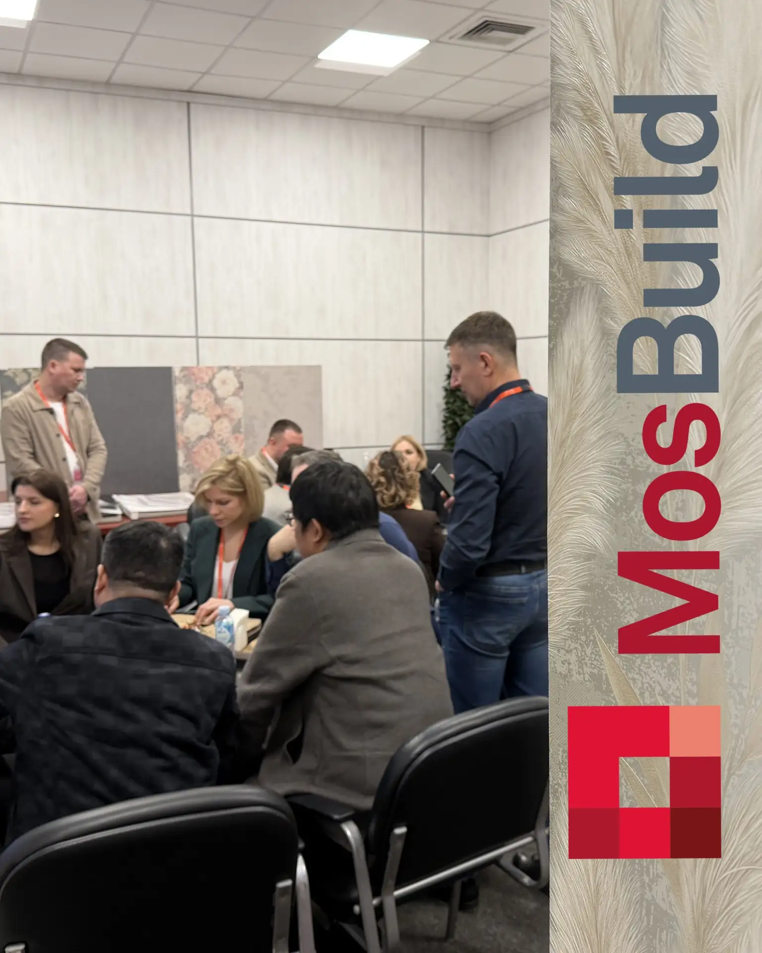MosBuild 2026: спасибо, что были с нами!