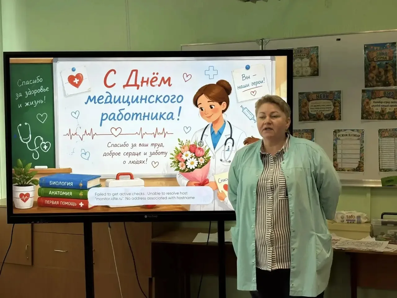 18 июня в пришкольном лагере "Огонёк" (ул.Дачная,  д.1) прошел увлекательный тематический день, посв